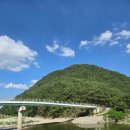 해담마을 | 강원도 양양 계곡 수륙양용차 체혐 해담마을휴양지 내돈내산 후기