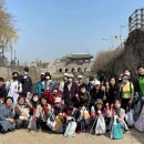 팔달산마을관리사회적협동조합 이미지