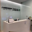 메디핏 | 인천 송도에서 받은 LPG 페이스핏, 제이메디스킨 송도피부관리 솔직 후기!!