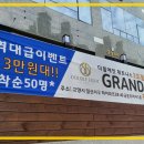 더블에잇 휘트니스 덕이점 네이버블로그