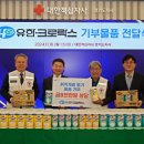 유한 이미지