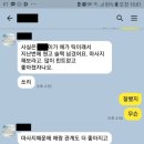 푸른나무한의원 이미지