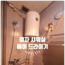 레벨업탁구클럽 이미지