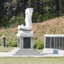 박사마을 선양탑 이미지