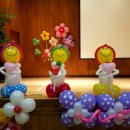 고명초병설유치원 이미지