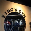 더 킹스짐 | 제주헬스장, 겨울에 몸 가꾸지 언제 가꾸나요? 킹스짐 후기