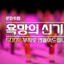 행복한영농조합법인 이미지