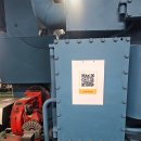 대왕안전 이미지