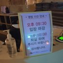 남강스파앤피트니스 이미지