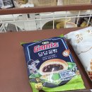 지에스(GS)25군산본점 네이버블로그