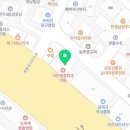 서린정형외과의원 이미지