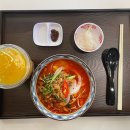 퍼부어&라멘짱 이미지