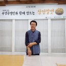 주식회사 호정 이미지