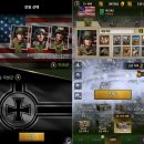 게임투존 이미지