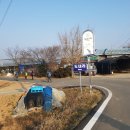 안평1리 경로당 네이버블로그