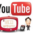 복리부동산중개사무소 이미지