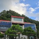 용담리70번지