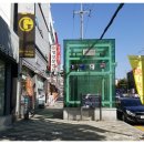 부산좌천동가구상가 이미지