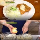 '집밥 백선생2' 백종원, '닭가슴살' 이용한 레시피 공개 이미지