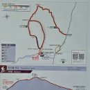 제130차 2026년06월21일 포암산 만수봉 예약 방 이미지