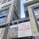 모아미왁싱