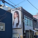 에스시코칭 | 전포 프로필 잘 찍는 곳｜서면 사진관 시안사진관 부산점 후기