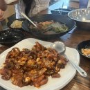 매포쭈꾸미 네이버블로그