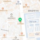 디스터디카페부경대점 이미지