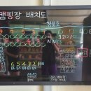 호반오토캠핑장 이미지