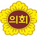 건영의원 네이버블로그