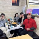고흥횟집 네이버블로그