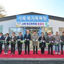 지장천로 이미지