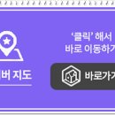 연세고운가정의학과의원 이미지