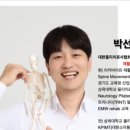 리커버리유
