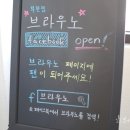 우노치과의원 이미지