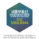 새롬목장 이미지