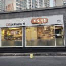 히로가츠 이미지