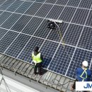 주식회사 에코태양광 이미지