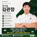 여기짐 네이버블로그
