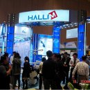 (주)한림덴텍 이미지