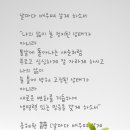 예삐