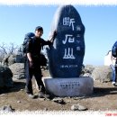 남양목장 이미지