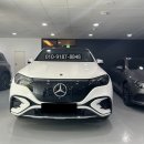 EQE500 SUV 런치에디션 출고후기, 하이퍼스크린 탑재 마지막 물량 판매, 벤츠 공식딜러 추천하는 차량