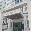 경기도 양주시 백석읍 동화은하수3단지옥시죤아파트 보일러 교체 대성쎌틱 DNC1-22N 콘덴싱 설치