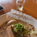 집가기전 - 화성시 | 집가기전