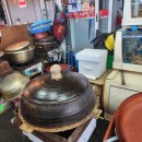 주희네수산 이미지