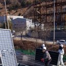 성호태양광발전소 이미지