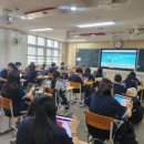 대전봉우중학교 이미지