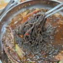 천가진설렁탕