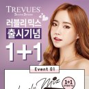 다비치안경 장안촬영소사거리점 이미지